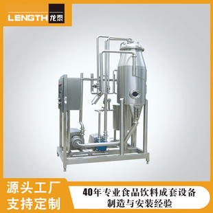 ��̩ȫ�ײ��P����Ó��� ���Ó��C ��֭������Ó��ޙCе