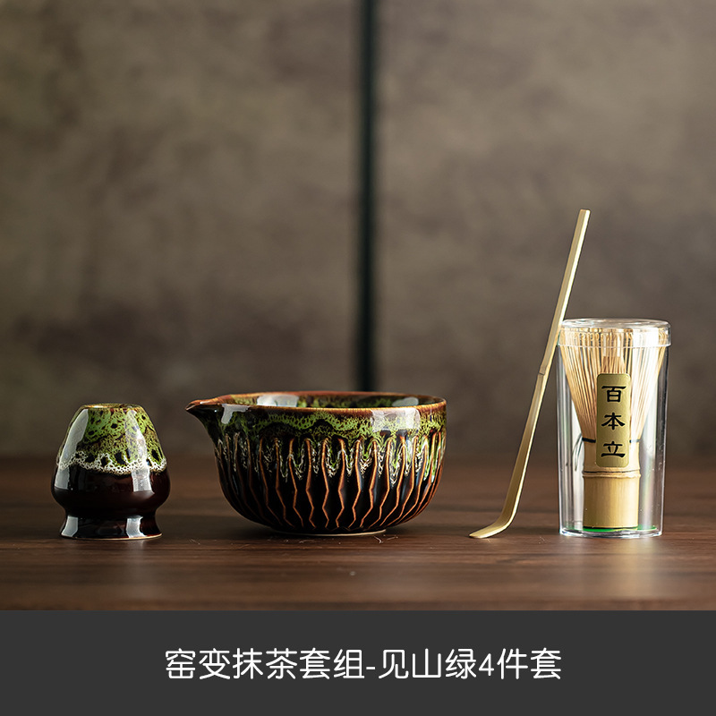 가마 그린 말차 그릇 4개 세트