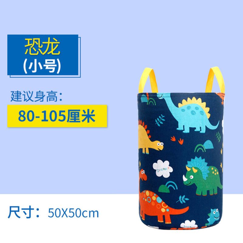 小学校の幼稚園のカンガルーはおもちゃの団を跳びます。|undefined