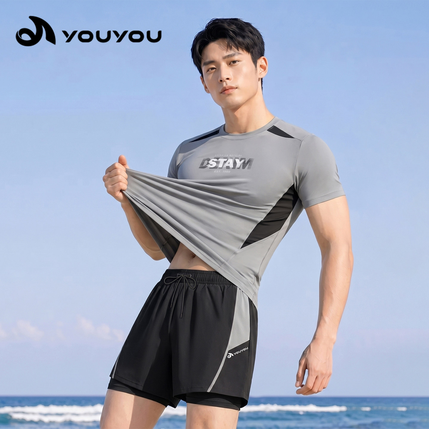 Men's Swimwear and Swim Trunks Set 2026 New Model Two-Piece Swimwear for Men, Teenagers, and Adults, Plus Size, Wholesale Swimming Gear