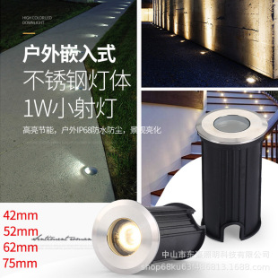 led��������12V24v���P�Ƕ��ʽ������1w 42/52/62mmˮ�ן�