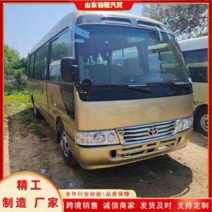 ���ڷ����S�￼˹�� 19-23���а� ���ַ��¿羳�̄տ�܇