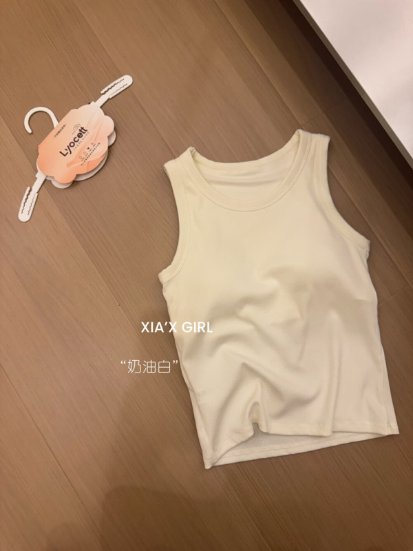 纯色辣妹显白宽肩带吊带工字背心外穿遮副乳内搭露肩无袖打底背心|undefined