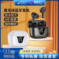 [厳選] クロスボーダーancノイズ低減bluetoothイヤホン高音質twsタッチ長航続無線入耳式イヤホン