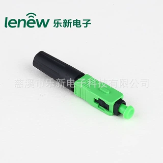 SC-APC 50mm皮线横向电信预埋式光纤冷接子FTTH快速连接器冷接头