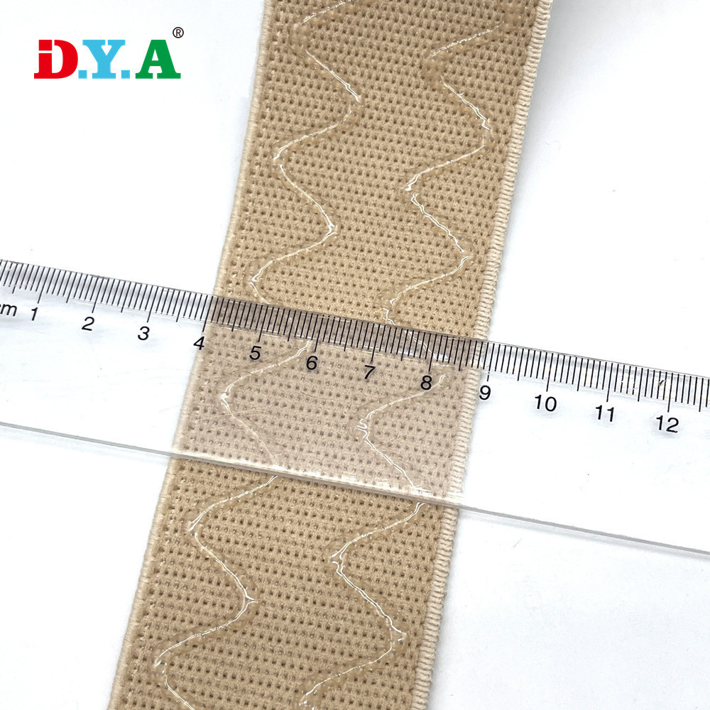 肤色防滑松紧带医疗松紧带硅胶防滑尼龙带波浪滴胶防滑松紧带