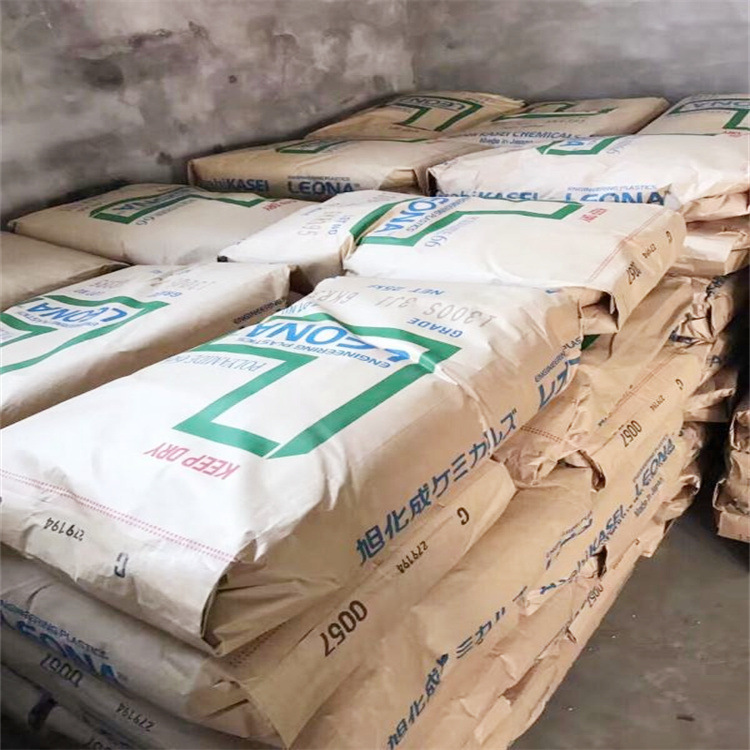 PA66 日本旭化成 MR001 矿物填充 热稳定好 高刚度 电器电子领域