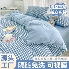 旅游一次性床单被套枕套加大加厚双人四件套隔脏旅行便携酒店用品