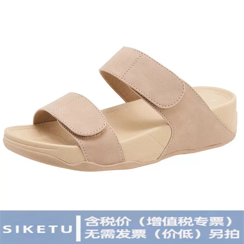 987-5亚马逊2025夏季新品凉鞋女轻盈运动风舒适橡筋大码厚底拖鞋