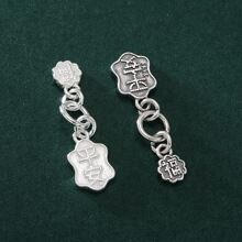 S925���y�͹��p����ƽ�����ֵ������DIY�ֹ����K�������K�y���