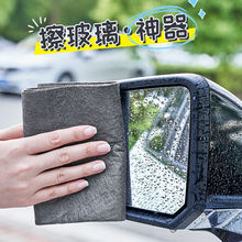 ħ��������������Ĩ���Ӻ�o�۟oˮӡ���R���������ò���ë��ˮ��