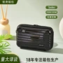 源头收纳单肩定制化妆包