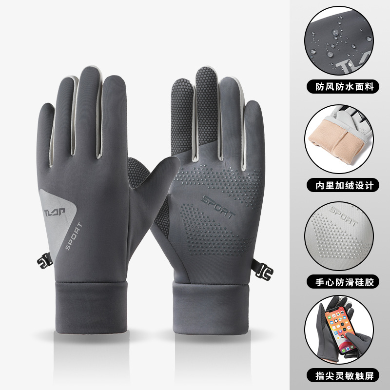 B1222 Women's model [Deep gray]