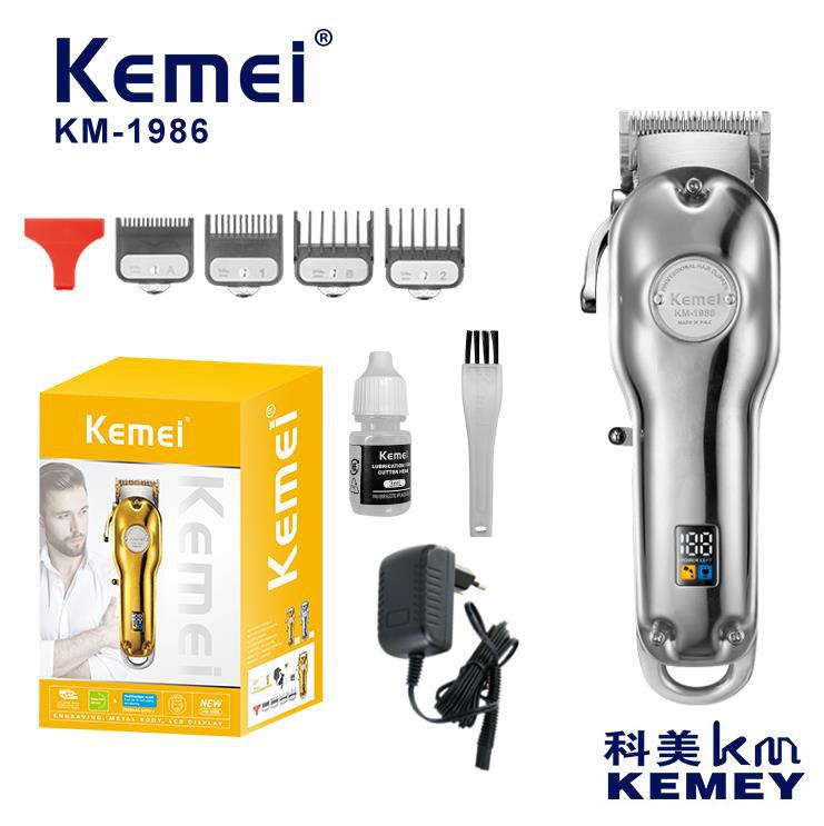KM-1986-실버