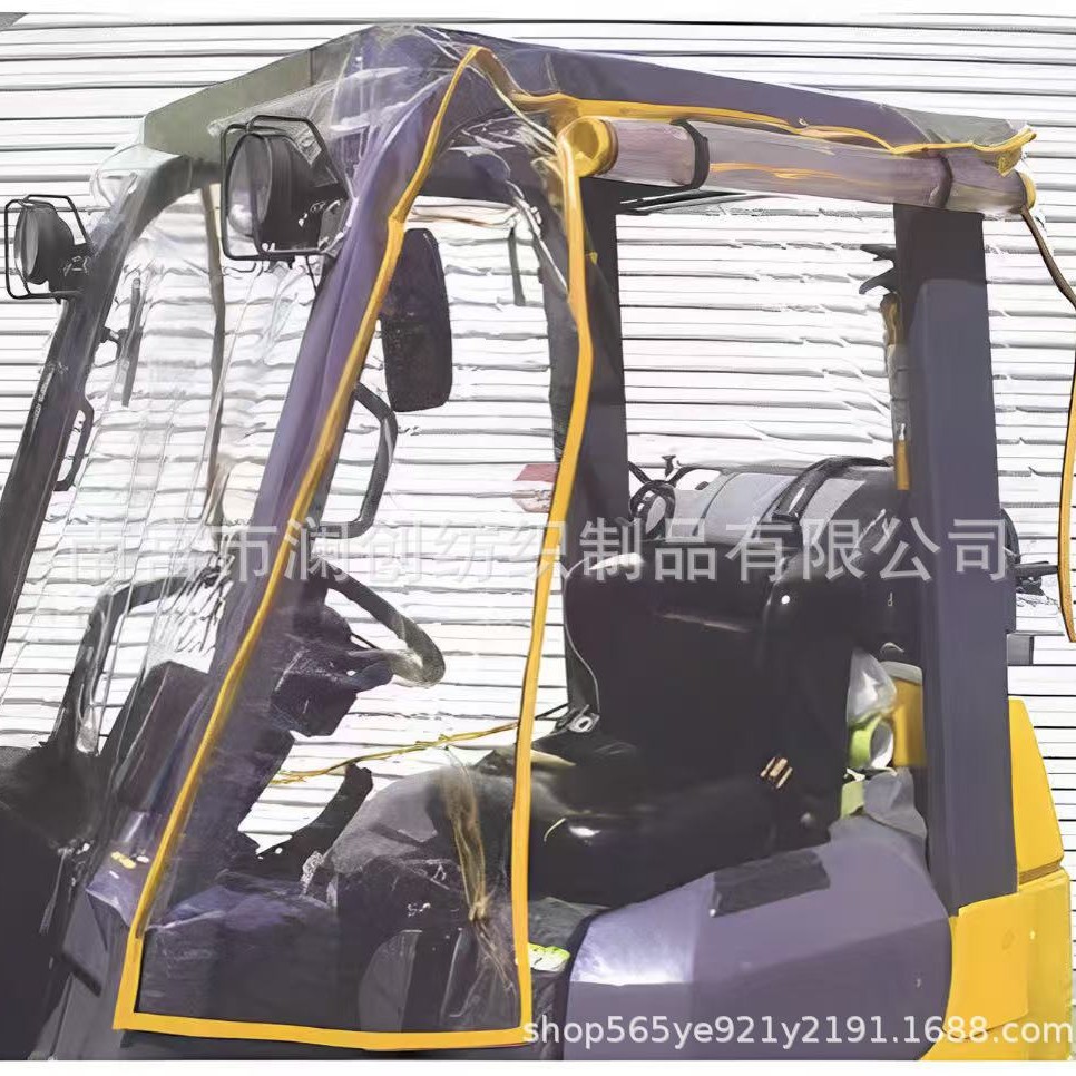 Cross-Border Applicable Transparent Windproof Canopy for Micro Excavators, Small Excavators, Forklifts, and Driver's Cabins