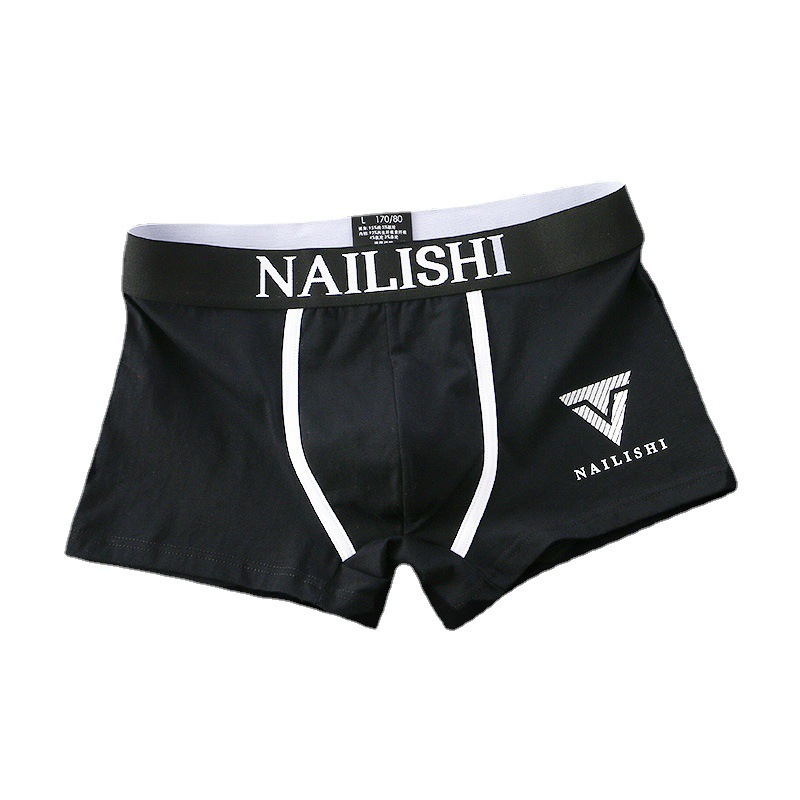 Sous-vêtements pour hommes, boxers tendance en pur coton respirant haut de gamme, nouveauté_voghion.com