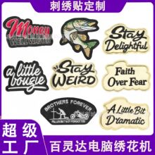 ����Ӣ�Ę��Z�̽�ħ�g�N���٠C���NDIY�b��N���b�o�Ͻ����a���N