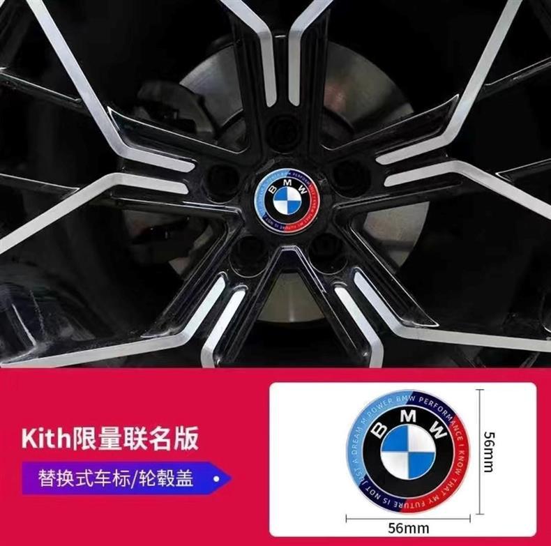 BMW X5 wheel hub caps, 2004-2024, new and old models, 50th anniversary limited edition, center hub caps with car logo