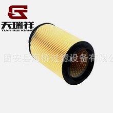��Ӧ 13717558382 A63397 A141232  ADB112214 EAF872 ������