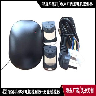 220������늙C�b���_�P 3��߅��ܠ�늙C������  433M�W���a�ֱ�