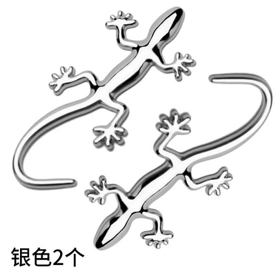 Decorative Car Rear Creative 3D Three-dimensional Sticker Car Supplies Body Covering Scratch Sticker Metal Gecko Car Sticker Tail Sticker (Other Automotive Exterior Supplies) - silver-2-pack