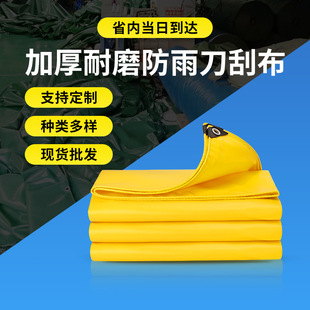 ���β�����؛܇��ꖲ��Bֳ�~�؊A�W���β���ĥ؛���w�����،���