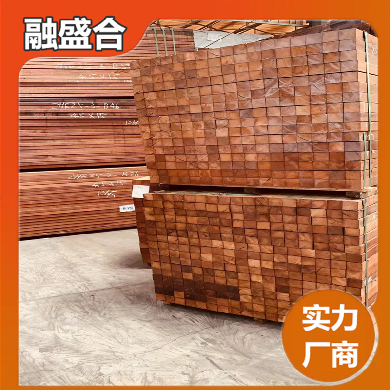 Indonesia pineapple grid plate solid wood board outdoor anticorrosive wood courtyard balcony plank road teak yacht wall board wood