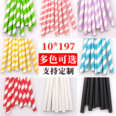 妙童紙吸管10mm一次性環保可降解條紋純色飲料奶茶粗吸管25支