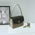 Brown & Khaki (Gift Box Packaging)