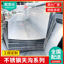 316L���P����ˮ����ˮ����ˮ�ۏS���ۏ����Ӂ�D�ӹ�U�Ͳ�