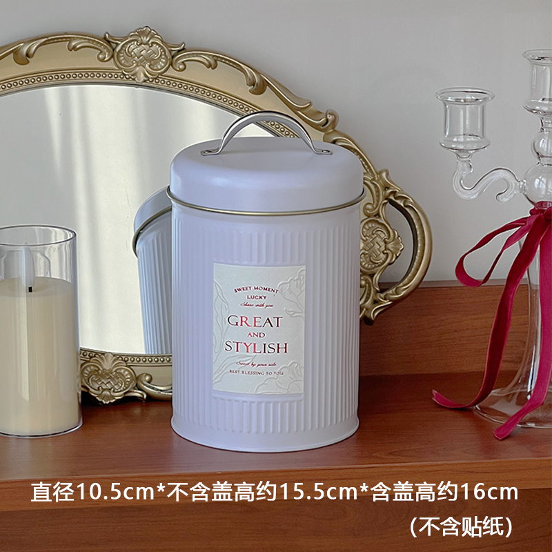 1 lata de hierro portátil blanca gris - ver la imagen