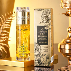 妳尊金盞花童顏緊緻嫩膚水清爽保濕補水提亮膚色提拉易吸收爽膚水