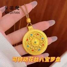 �½��~�ɫɳ��m�Ż��z�����ưˌ��_�P�����朿��D���_�P���K