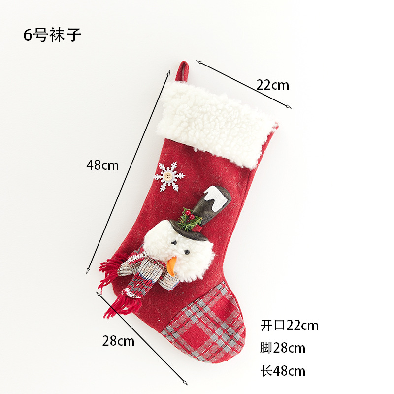 Calcetines de Navidad decoraciones de Navidad colgantes viejos muñecos de nieve bolsas de dulces calcetines grandes bolsas de regalo para niños bolsas de regalo