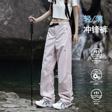 W7Vͽɽܛ_hѝŮ2025ļ¿ˮٸɱֱͲb