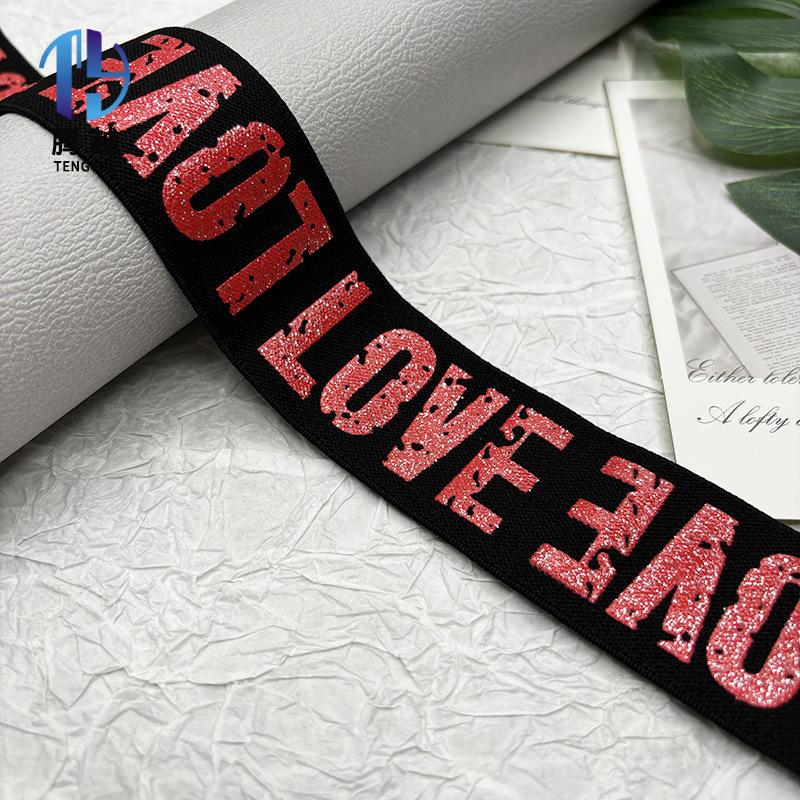 4.0cmカラーloveアルファベット弾力帯ファッションプリント箔押し弾性帯バッグ服装ヘッドバンド補助材料|undefined