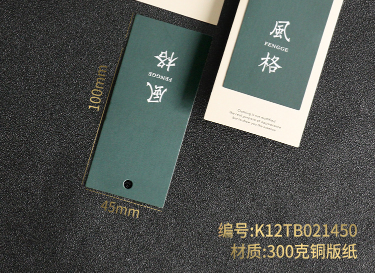 O1CN01ZnnLjV1khWHL4HUEv_!!6600