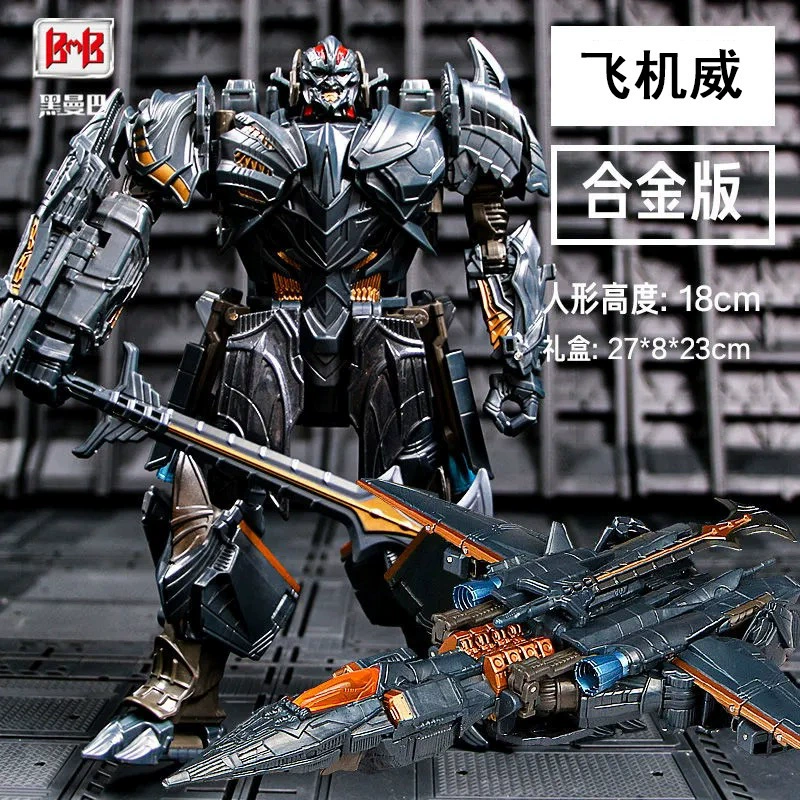 Металлический робот-убедитель Jingke Transformer Metal Robot Vehicle - минифигурка Король Кинг Конг для мальчиков, 9 см в высоту x 20 см в длину