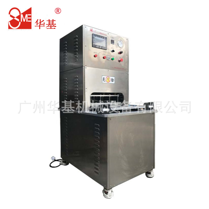 供应吸塑封口包装机（吸塑罩与透析纸熔接）全自动热压