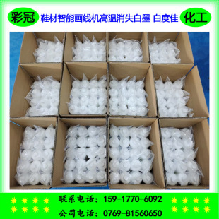 Ь�滮��λ���ߜ���ʧ��ī �����涨λī �����C����ʧīˮ�׶ȼ�