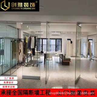 无框折叠玻璃门屏风会议室活动隔断墙瑜伽镜面折叠门舞蹈室吊趟门