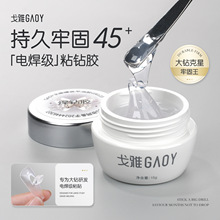 ϴz׵ꌣóz̑BӲN荺z