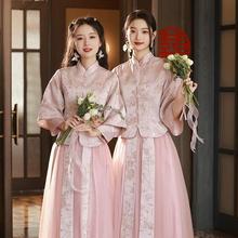 中式伴娘服女2023冬季姐妹裙禮服小個子感旗袍漢服伴娘團