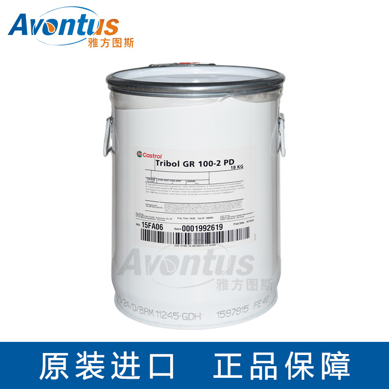 工业润滑脂 Castrol/ 嘉实多 Tribol GR 100-2 PD 18KG
