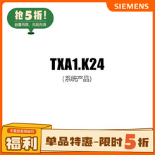 TXA1.K24