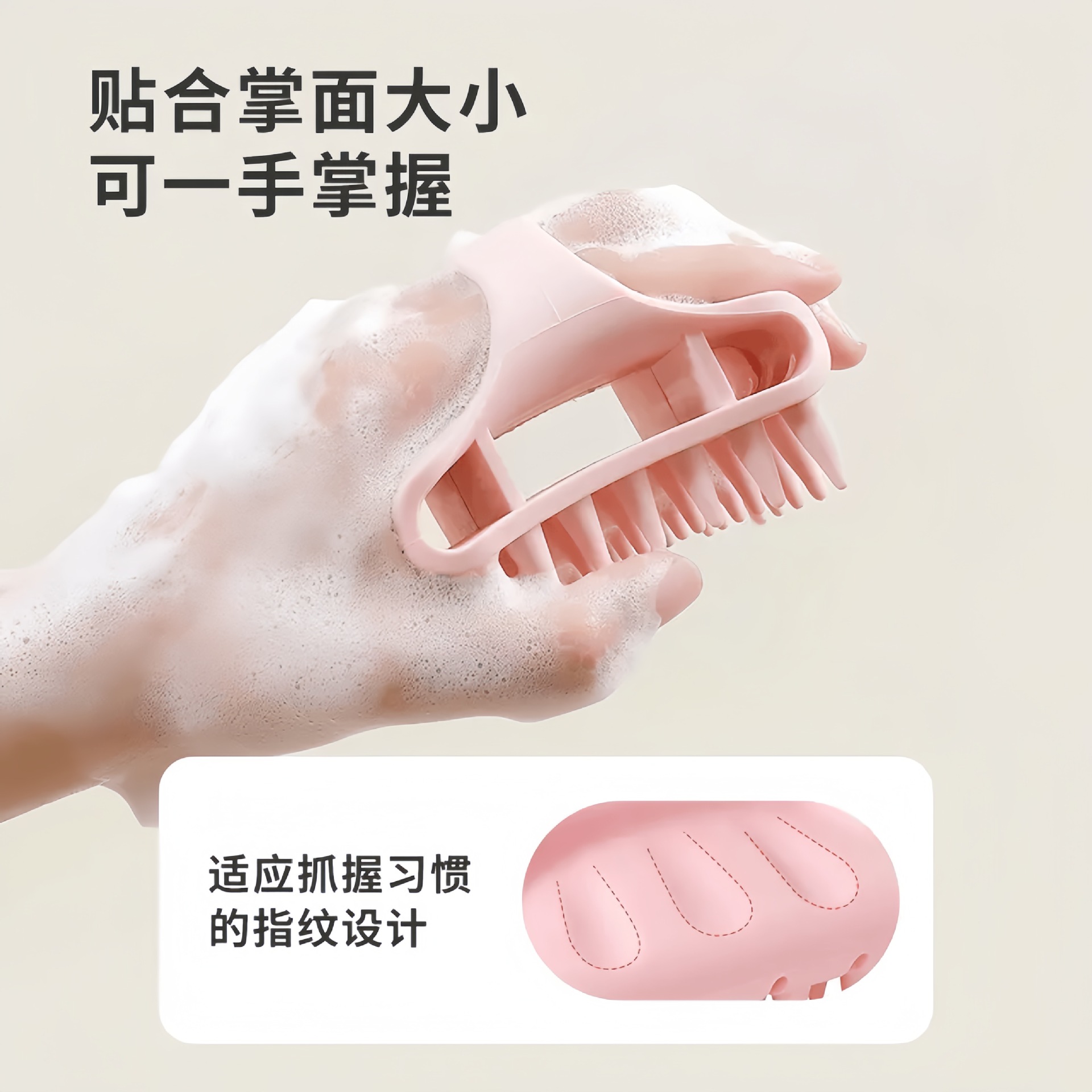 Peine de champú de silicona elástica, masaje hueco, limpieza del cuero cabelludo, no daña el cabello, artefacto de champú, peine multifuncional