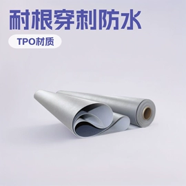 土工膜;土工格栅;土工布