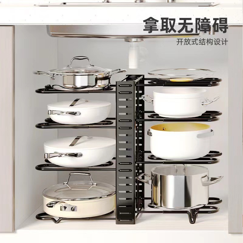 家庭用穴なし多機能キッチン棚多層調整可能な鍋蓋棚金属滑り止め鍋器具収納棚|undefined