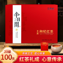 ���ڌ����خa�o����轼t��20��*5�˾����Y���b֧��һ�����l