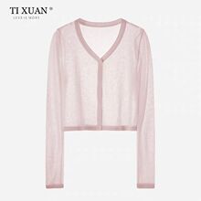 �ļ��¿���z�������I�L��̿�����ᘿ��������_������1089